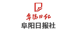 阜陽日?qǐng)?bào)社